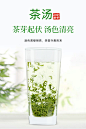高山绿茶2021新茶叶明前特级春茶正宗云雾毛峰炒青毛尖礼盒装500g-tmall.com天猫
