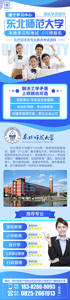 f6InScmH采集到有用的