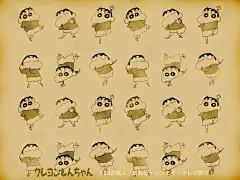 蜡笔小新（二）桌面壁纸图片-13