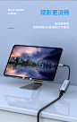 【胜为ZHB5001J】胜为（shengwei)Type-c转网口转接器 USB-C转RJ45千兆有线网卡手机联想苹果Mac华为小米笔记本电脑ZHB5001J【行情 报价 价格 评测】-京东