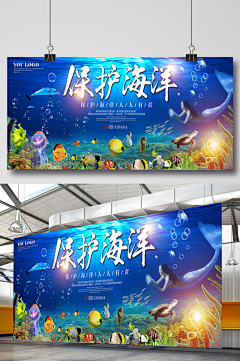一只特立独行的鸟ct采集到海洋