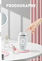 braun linefriends 产品摄影 包装设计 博朗 品牌设计 工业设计 电商摄影 脱毛仪 静物摄影