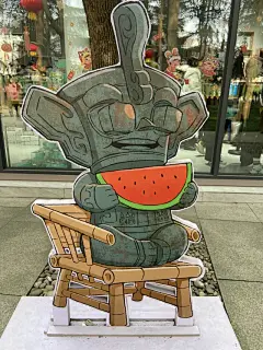 三星堆文创·什么人间有趣设计!!!!