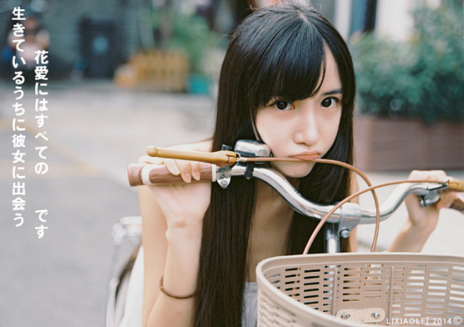 米小仙女