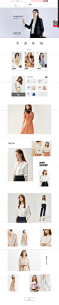 7.13店庆-伊芙丽官方旗舰-天猫Tmall.com