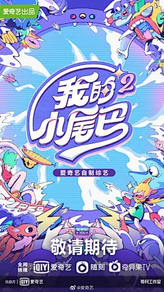 剪切板-2024530154032905