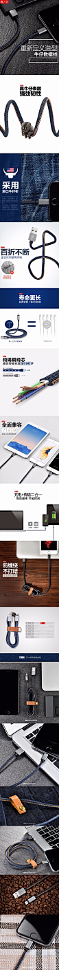 第一卫iPhone6数据线苹果5充电器6S手机5s六plus加长i6p冲电i5ip6-tmall.com天猫