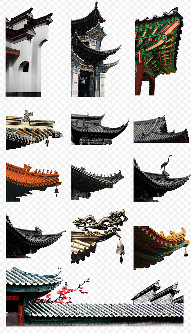 中国风古代屋檐房檐素材PNG透明底图片