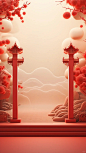 49 _ 空镜背景图 _ 新年元旦_3_稻香广告_来自小红书网页版