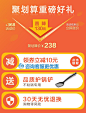 NEW-VI详情页赠品banner-14281.jpg