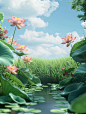 3D cartoon style with a cartoon background featuring a blue sky with white clouds. A grassland is depicted with lotus leaves on the left side of the screen and lotus flowers on both sides. Green plants are shown in front of them. The style is simple, cute