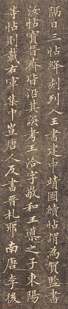 ou6t8UGn采集到xxq