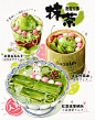 我的2022｜主题分镜插画年度-Susuim_46682a12