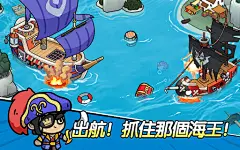 【王子變變變 - 送10000抽】-Google Play下载分析-点点数据