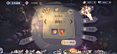 速溶威化采集到GAME UI