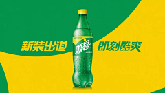 木无心_采集到VI形象设计