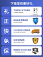 华为 路由器WS5200四核版 千兆网口无线wifi中继信号穿墙放大漏油器穿墙王双频5G WS5200四核版+千兆网线【顺丰配送速发】【图片 价格 品牌 报价】-京东