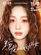 美妆薯 - 小红书