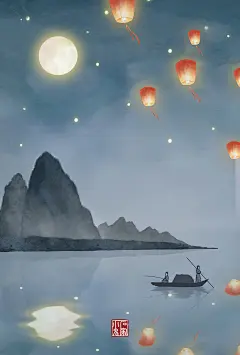 石家小鬼原创中国风二十四节气插画，商用请联系邮箱shijiaxiaogui@QQ.com，未经允许严禁商用。山水画 月亮 孔明灯 古风海报 场景
