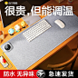 q果 暖桌垫 发热桌垫 (8)