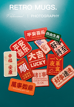 LuckyYoung采集到DM折页SP