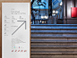 Senaletica FAUBA寻路标牌设计 设计圈 展示 设计时代网-Powered by thinkdo3