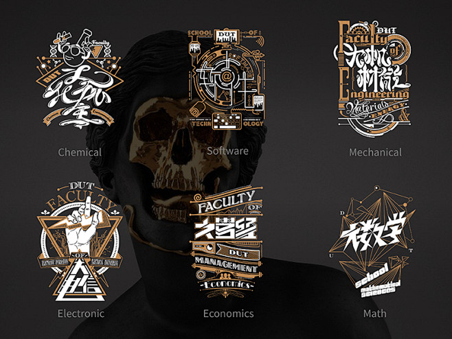 Chinese typography