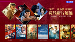 偷吃你的冰淇淋采集到tv