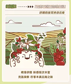 永璞|新人装备包组合含闪萃咖啡浓缩液冻干咖啡粉挂耳咖啡共5杯-tmall.com天猫