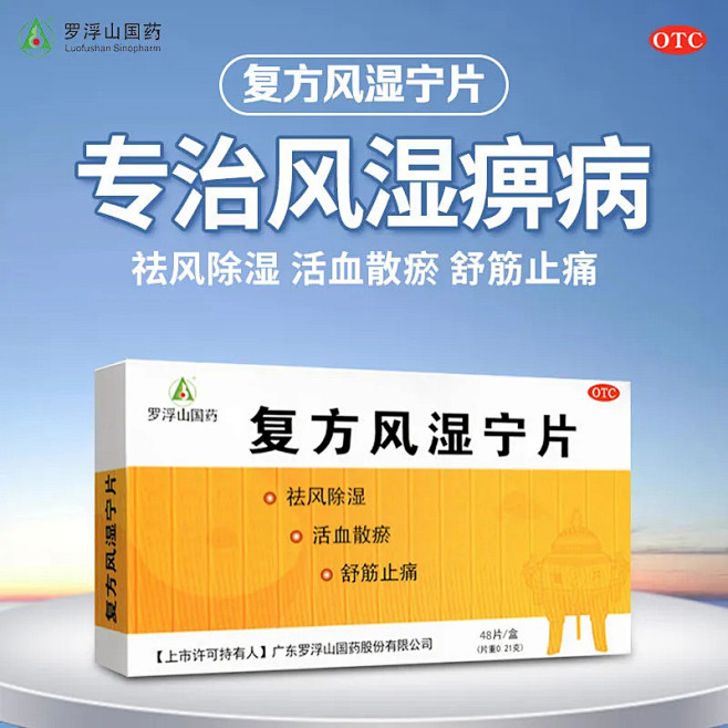 拼多多商城 : 风靡全国的拼团商城，优质...