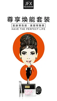 投以木瓜品牌设计有限公司微信号iMOMOi1118约设计请联系上面微信设计排版设计广告海报海报宣传品牌设计品牌形象设计广告视频制作剪辑产品设计微商品牌产品设计网站设计微商品牌设计手绘漫画插画定制设计微商团队合作大型广告投放品牌宣传广告地铁投放品牌宣传广告视频投放产品摄影