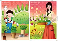 花卉盆栽植树节水彩人物插画 【酷图网】唯美风景画,水彩插画,儿童植树节,水彩树,植树,插画设计,唯美插画,风景画插画