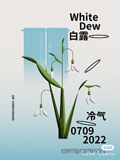 lnnnnnnl采集到颜色