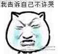 来自相册