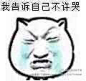 来自相册