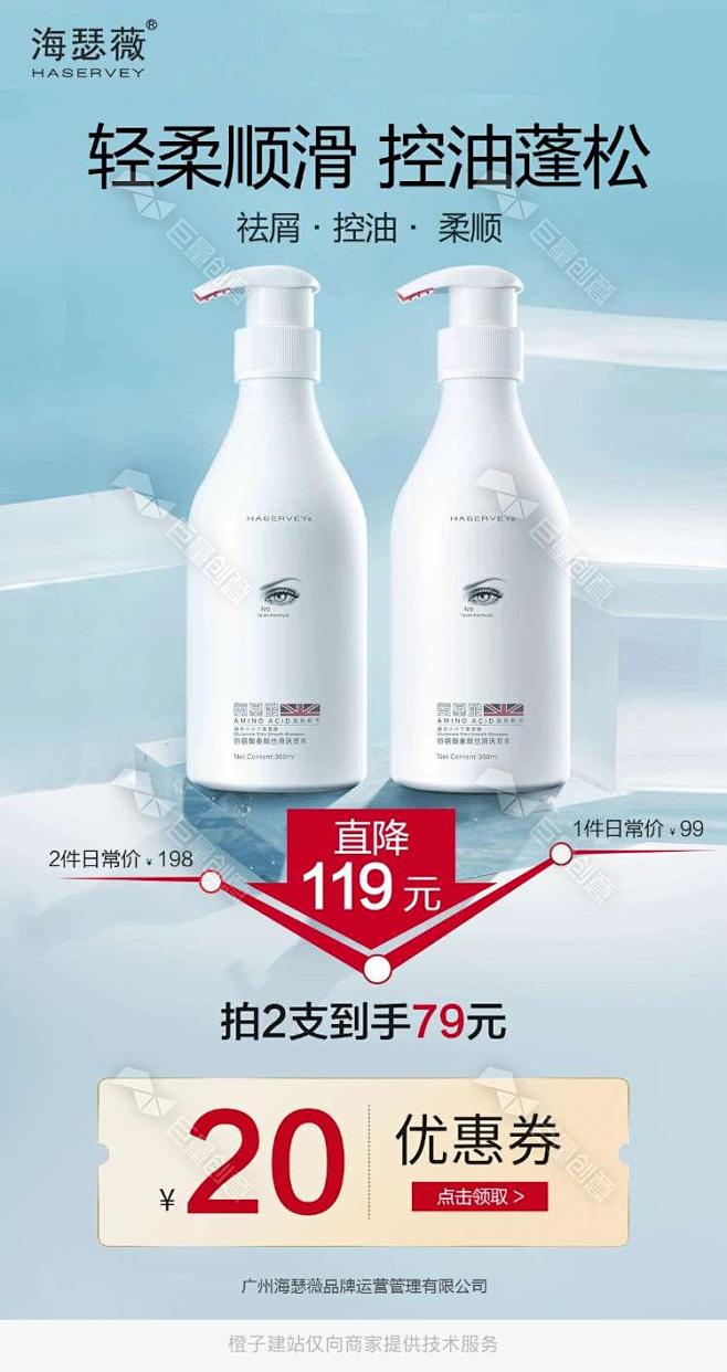 巨量创意