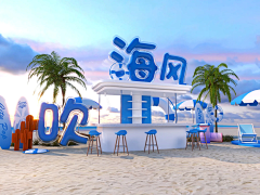 早晨薄霧采集到（背景舞台）杂