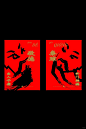 门神