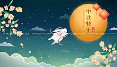 25款中国剪纸风传统中秋节卡通手绘插画视觉海报设计ai素材源文件下载_颜格视觉