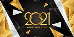 新年快乐2021矢量背景插图。新年快乐2021年简单的极简文本模板。设计庆祝海报，横幅，贺卡，背景