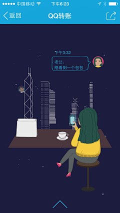 Eve1002采集到log in,sign up
