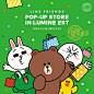 the line friends pop - up store in lumine est is coming to town