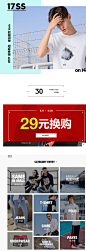 首页-卡宾官方旗舰店-天猫Tmall.com