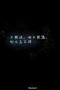 文字控图片-搜狗搜索