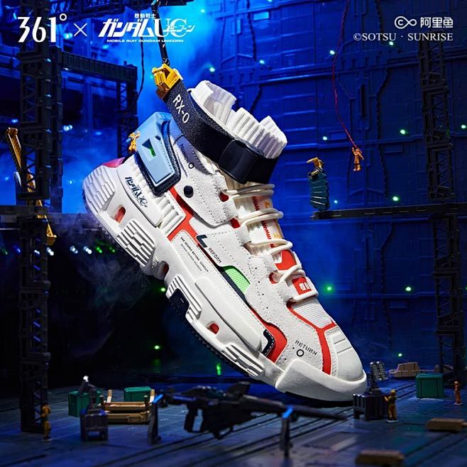 361度官方旗舰店的照片 - 微相册