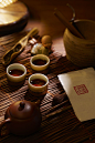 China's fundamental 香 茶 道 食 : china