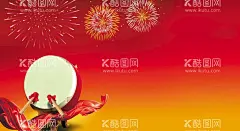 展板模板  - 源文件下载【酷图网】红色背景,喜庆背景,新年背景,元旦背景,婚庆背景,年会背景,庆典背景,结婚背景,舞台背景,开业背景,开业庆典,促销背景,促销海报,促销展板,