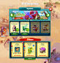 Dragons' World project overview : Breed dragons and watch them transform from newborns into giant and beautiful creatures. Make new and unique dragon species from the ones you already have. Build and develop your dragon sanctuary on Flying Islands.