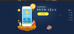 ccchacha-x-叉叉采集到APP/WEB 产品 展示类