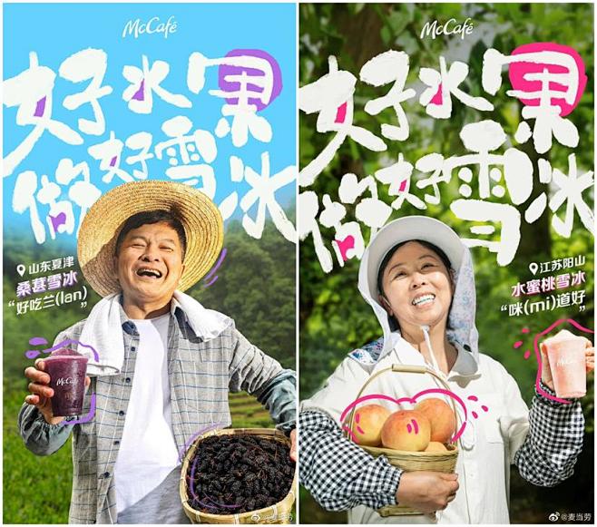 让过稿更轻松！7个值得关注的平面广告设计...